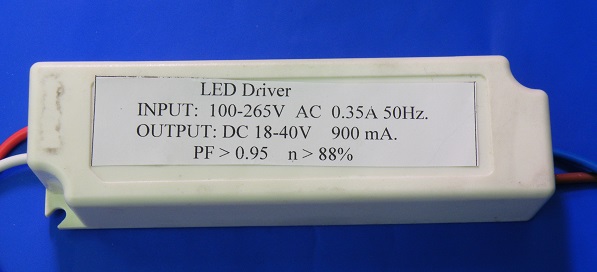 Драйвер для мощных светодиодных матриц СД-30/2 IP65
